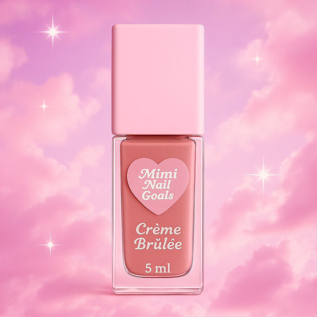 Crème Brûlée Lip Oil🍮